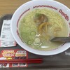 スガキヤ イオンモール奈良登美ヶ丘店