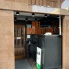 でゅえっと 市駅前店