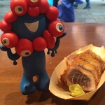 志州ひらき屋 - 