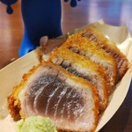 志州ひらき屋 - 