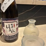 あふぃぬーる - 
