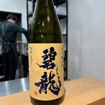 あふぃぬーる - 