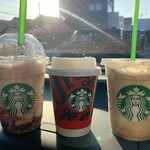 スターバックスコーヒー - 