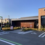 スターバックスコーヒー - 
