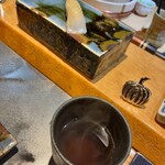 日本料理 秋水 - 