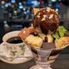 カフェ ド シエル