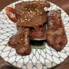 牛たん酒場 たん之助 COMORE四谷店