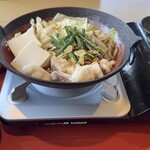 和食麺処 サガミ - 