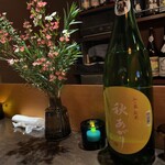 酒の店 カシミヤ - 