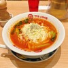 太陽のトマト麺 川崎アゼリア店
