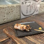 母屋食堂　一炭もんめ - 胸とろ(塩)
