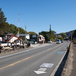 柿の葉おすし山の辺 - 