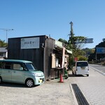 柿の葉おすし山の辺 - 