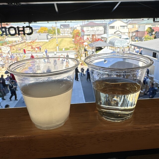 Choryu Brew Park photo 2