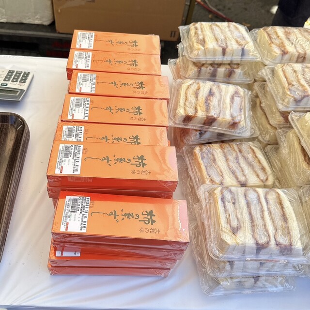 Choryu Brew Park photo 5