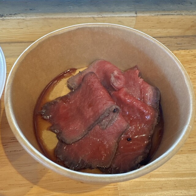 Choryu Brew Park photo 3