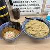 狼煙 大宮店