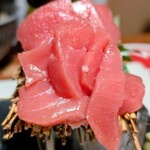 炭屋 串兵衛 - 生マグロ