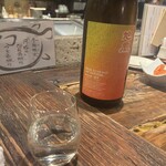 母屋食堂　一炭もんめ - 旭鳳  泰平(きょくほう  たいへい)