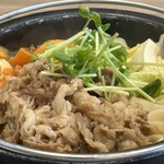 吉野家 - 
