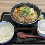 吉野家 - 