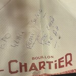 Bouillon CHARTIER - 