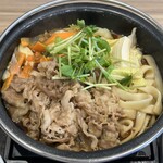 吉野家 - 