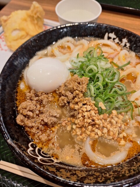 Hanamaru Udon Suidobashi Nishiguchi Ten photo 3