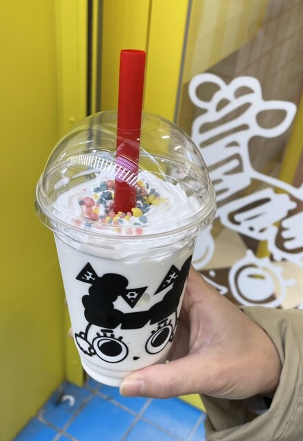 Suchan no Sweet Cafe Osu Banshoji Tori Ten photo 3