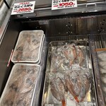 フードスタジアム 山京 - 