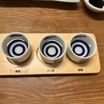 Myojin Maru Hanare - 