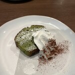 La Stagione KARUIZAWA - 