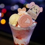 ココス 田無店 - 