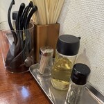 中華そば キガラ - 