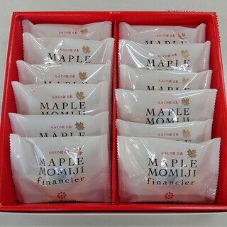 サンエール 楓乃樹_1