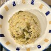 四川旬菜 アスター - 炒飯に高菜入れた人天才