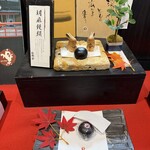 饅頭総本山 源楽 - 看板商品