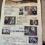 Beans cafe .miyama - 