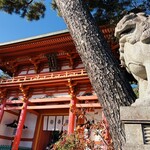 あぶり餅 本家 根元 かざりや - 