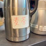 きじ亭 - 