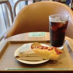 モリバコーヒー - 