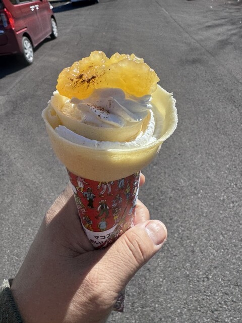 養鱒公園いこいの広場（ヨウソンコウエンイコイノヒロバ） - 養鱒公園（日本料理）の写真