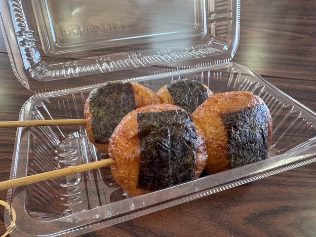 養鱒公園いこいの広場（ヨウソンコウエンイコイノヒロバ） - 養鱒公園（日本料理）の写真