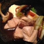 Honoka - これは鮪とねぎの鍋