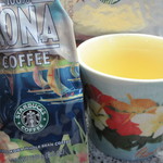 Starbucks Coffee - 