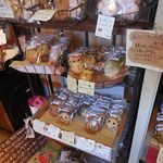 ベニット - Benite（ベニット） 御津町（たつの市）