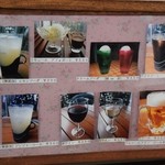 メドゥーサ - メニュー