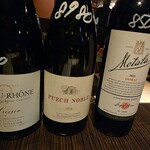 beer & wine厨房　tamaya - 