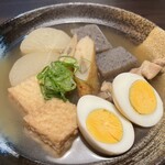 居酒屋 ごん太 - 