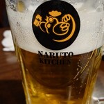 なるとキッチン - 